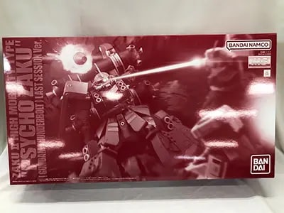 買取】（再販）1/100 MG MS-06R 高機動型ザク ”サイコ・ザク”(GUNDAM