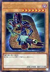 青眼の究極竜【PGB1-JP028 UL】 買取 | 遊戯王OCG買取ならもえたく！