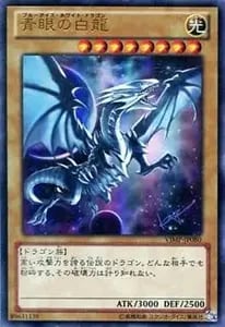 マジマジ☆マジシャンギャル【WJMP-JP018 UR】 買取 | 遊戯王OCG買取