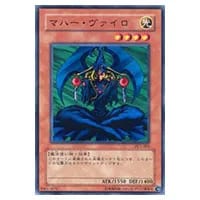 ヂェミナイ・エルフ【PC4-001 NP】 買取 | 遊戯王OCG買取ならもえたく！