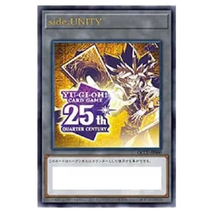 D－HERO ディアボリックガイ【QCCU-JP028 QCSE】25th 買取 | 遊戯王OCG