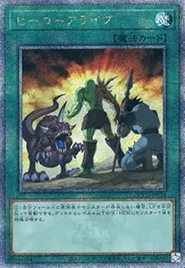 ブラック・マジシャン・ガール（新規イラスト）【QCCU-JP002 QCSE