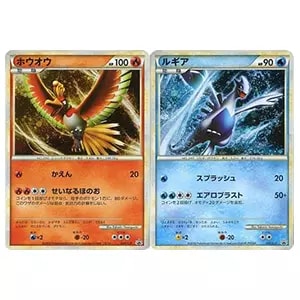 ホウオウEX SR [リューノブレード] BW5 051/050 買取 | ポケモンカード