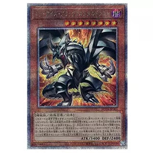 紅涙の魔ラクリモーサ【ROTA-JP014 QCSE】25th 買取 | 遊戯王OCG買取