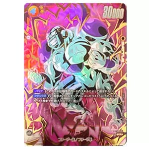 ベジット(パラレル) SR☆ [未知なる冒険] FB05-040 買取