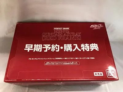 買取】1/60 PG MBF-P02 ガンダムアストレイ レッドフレーム 予約特典