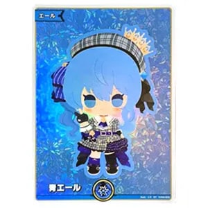 青エール(星街すいせい) SY [エリートスパーク] hY04-003 買取 | ホロ