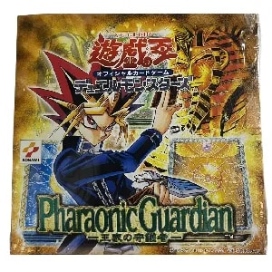 PHARAONIC GUARDIAN 王家の守護者 (シュリンク未開封BOX) 買取