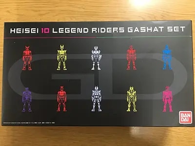 買取】仮面ライダーエグゼイド プロトガシャットセット フィギュア買取
