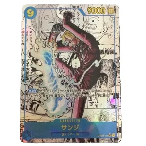 買取】マルコ -魂豪示像- B賞 フィギュア 一番くじ ワンピースEX悪魔を