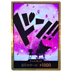 ウソ八(パラレル) C [ONE PIECE CARD THE BEST vol.2] ST18-001 買取