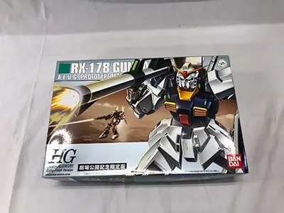 買取】1/144 HGUC ガンダム RX-178 Mk-II(エゥーゴ) エクストラ