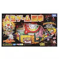 買取】名探偵コナン&金田一少年の事件簿 人生ゲーム フィギュア買取