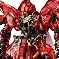 買取】RG 1/144 シナンジュ [クリアカラー] 【イベント限定