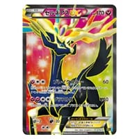 イベルタルEX [THE BEST OF XY] XY 187/171 買取 | ポケモンカード買取