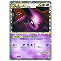 エーフィ δ－デルタ種 ☆ [ポケモンカードPCG] 049/086 買取