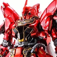 買取】RG 1/144 シナンジュ［スペシャルコーティング］ プラモデル買取