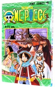 全巻セット】この音とまれ！ ＜1～33巻セット＞: 中古 | アミュー
