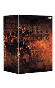 忍たま乱太郎 DVD 第18シリーズ 六の段 特典付き オリエンテーリング