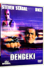 FURUKAWA YUTA 1st LIVE「FULL COLOR VARiATiON」: 中古 | 古川雄大