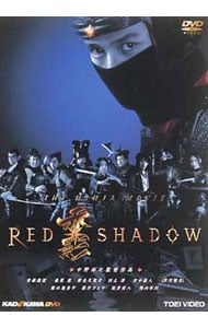 ブックレット付】鉄人タイガーセブン DVD－BOX DI 限定盤: 中古 | DVD