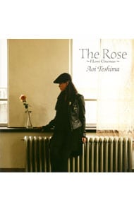 CD＋DVD】明日への手紙 プレミアムエディション 完全生産限定盤: 中古