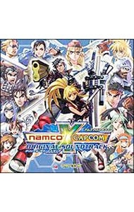 ナムコ クロス カプコン」オリジナル・サウンドトラック: 中古