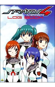ブックレット付】ストラトス・フォー LOG BOOK: 中古 | アニメDVDの