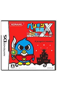 ペンギンの問題X 天空の7戦士: 中古 | ニンテンドーDS | ゲームの通販