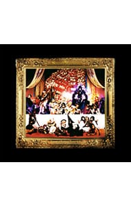 第三次領土拡大遠征凱旋記念『国王生誕祭』コンプリートDVDボックス