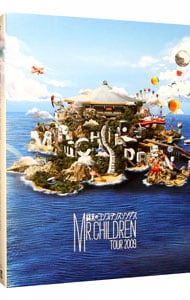 MR．CHILDREN TOUR 2009～終末のコンフィデンスソングス～: 中古 | Mr