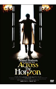 第三次領土拡大遠征凱旋記念『国王生誕祭』コンプリートDVDボックス