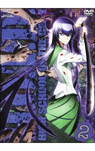 学園黙示録 HIGHSCHOOL OF THE DEAD 6: 中古 | アニメDVDの通販なら