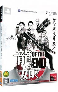 リリパット王国－リリモニといっしょプニ！－: 中古 | ゲームボーイ