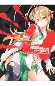 学園黙示録 HIGHSCHOOL OF THE DEAD 6: 中古 | アニメDVDの通販なら