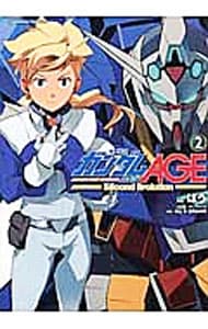 全巻セット】可愛いだけじゃない式守さん ＜全20巻セット＞: 中古