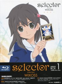 Blu－ray】selector infected WIXOSS BOX1 初回限定版 スターター