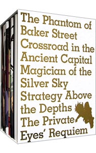 Blu－ray】劇場版 名探偵コナン 20周年記念 Blu－ray BOX【1997－2006