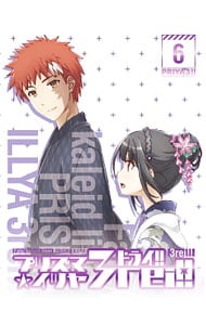 忍たま乱太郎 第23シリーズ DVD－BOX 上の巻: 中古 | アニメDVDの通販