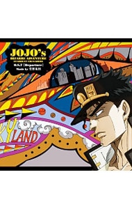 まじっく快斗 1412」オリジナルサウンドトラック: 中古 | アニメ | CD