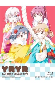 CD・三方背ケース・すぺしゃるぶっくれっと付】ゆるゆり さん☆ハイ