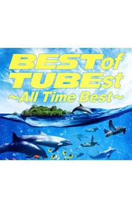 4CD】BEST of TUBEst～All Time Best～: 中古 | TUBE | CDの通販なら