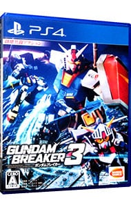 イナズマイレブン1・2・3 円堂守伝説: 中古 | ニンテンドー3DS