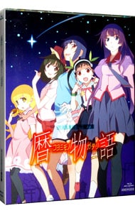 Blu－ray】キャプテンフューチャー Blu－ray BOX VOL．1 初回生産限定