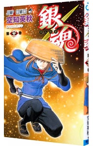デジモンアドベンチャー Vテイマー01 全巻セット デジモン