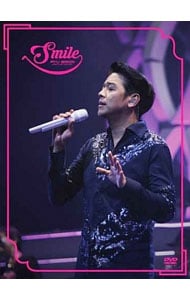 リュ・シウォン【出演】』 DVD・ブルーレイの買取価格一覧 | 宅配買取