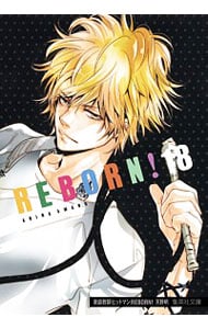 Blu－ray】家庭教師ヒットマンREBORN！ Blu－ray BOX 3 三方背ケース