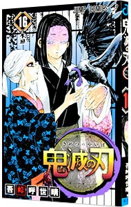 全巻セット】Dr．スランプ 【完全版】 ＜全15巻セット＞: 中古 | 鳥山