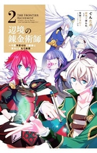 全巻セット】打姫オバカミーコ ＜全15巻セット＞: 中古 | 片山まさゆき