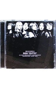 CD＋DVD】ニューマニア 初回限定盤: 中古 | ハルカミライ | CDの通販